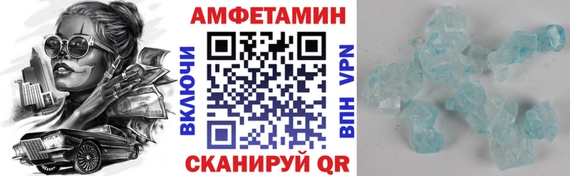 АМФ Розовый  закладка  Ладушкин 