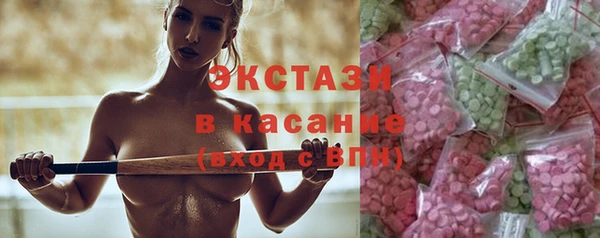 меф VHQ Коряжма