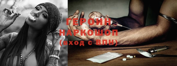 гашик Киреевск