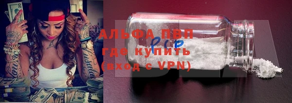 меф Корсаков