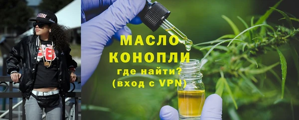 меф Корсаков