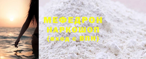 героин Костерёво