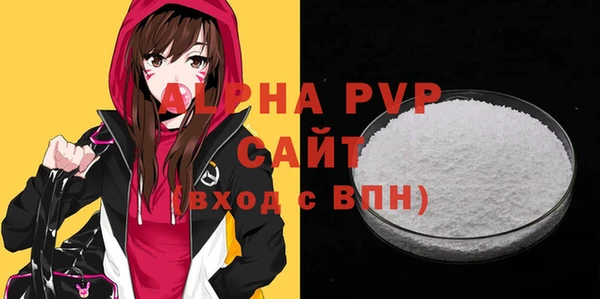 героин Костерёво