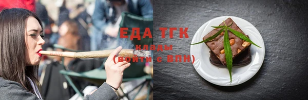 героин Костерёво
