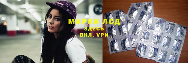 меф VHQ Коряжма