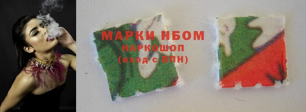 меф VHQ Коряжма