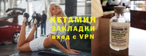 дживик Козельск