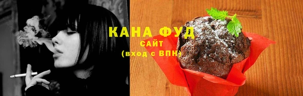 винт Болотное
