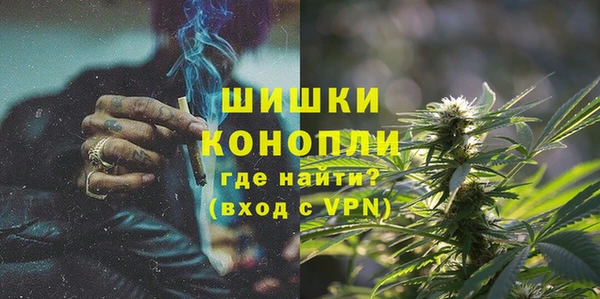 меф Корсаков