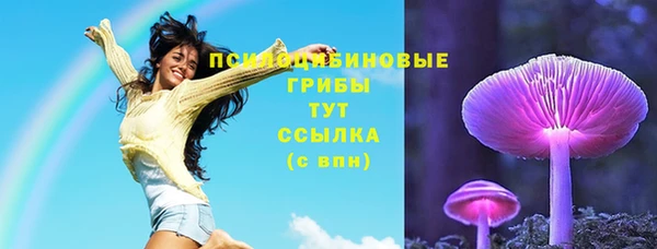 меф VHQ Коряжма