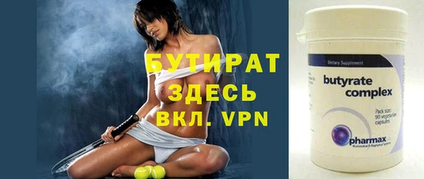 меф VHQ Коряжма