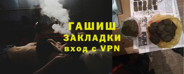меф VHQ Коряжма