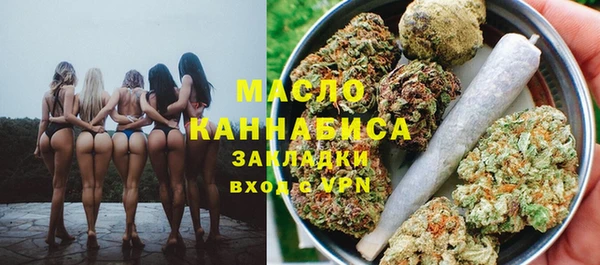 меф VHQ Коряжма
