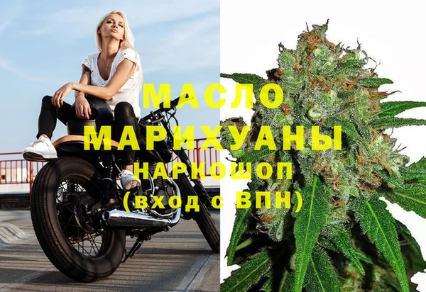 меф VHQ Коряжма