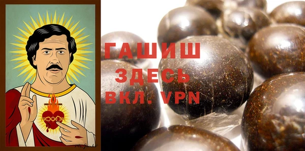 дживик Киренск
