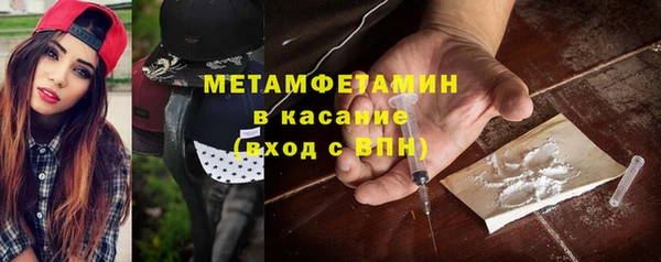 героин Костерёво