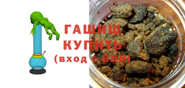 героин Костерёво