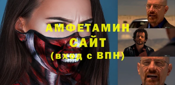 меф Корсаков